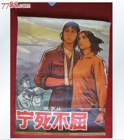 做假爱沙尼亚身份证